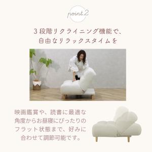 ソファー 1人掛け 座椅子 リクライニングソフ...の詳細画像5