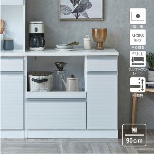 キッチンカウンター カウンターキッチン 幅90 ホワイト 白 おしゃれ