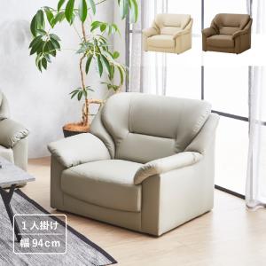 東谷 ソファー ソファ 一人掛け 一人掛けソファ ダイニングソファ
