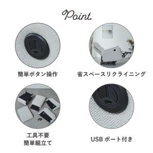 電動 リクライニングチェア 1人掛けソファ は...の詳細画像3