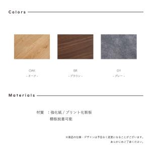 テレビ台 ローボード 完成品 テレビボード テ...の詳細画像3