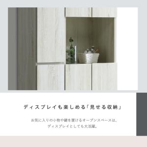 シューズボックス 75ハイタイプ 靴箱 下駄箱...の詳細画像5