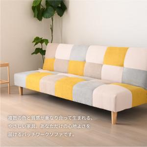 ソファーベッド 3人掛け パッチワーク 3WA...の詳細画像1
