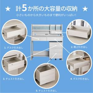学習机 3点セット 机ワゴン 収納棚 勉強机 ...の詳細画像3
