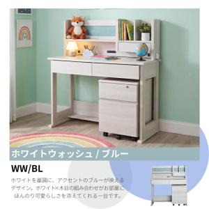 学習机 3点セット 机ワゴン 収納棚 勉強机 ...の詳細画像4