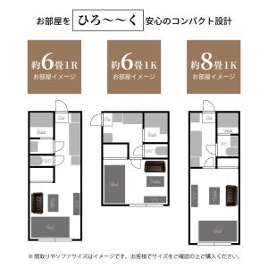 2人掛けソファー コンパクト ファブリック P...の詳細画像4