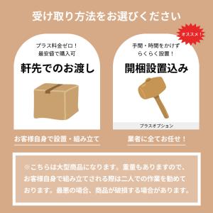 キッチンカウンター 120cm幅 完成品 12...の詳細画像1