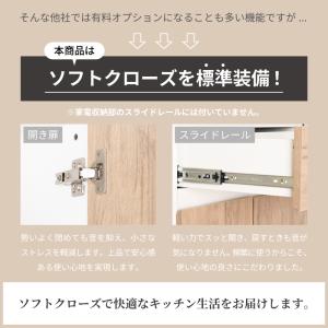 キッチンカウンター 120cm幅 完成品 12...の詳細画像4
