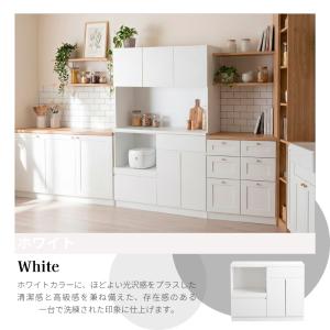 キッチンカウンター 120cm幅 完成品 12...の詳細画像5