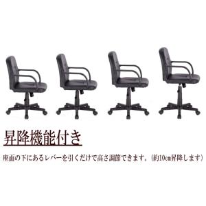 オフィスチェア レザーチェア 肘掛け付 昇降式...の詳細画像1