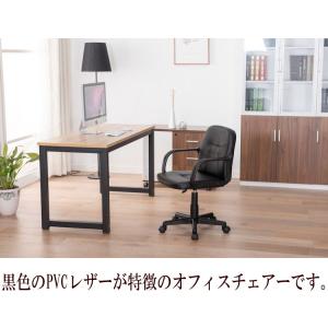 オフィスチェア レザーチェア 肘掛け付 昇降式...の詳細画像3