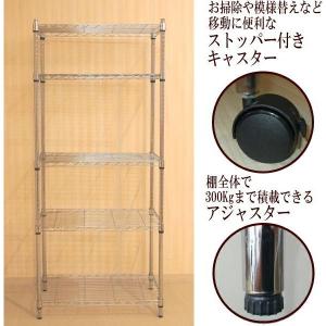 メタルシェルフ スチールラック キャスター付 ...の詳細画像1