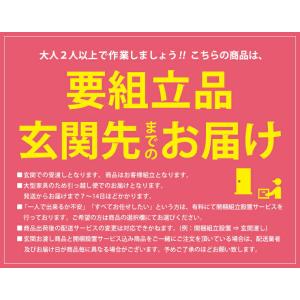 ダイニングテーブル 180 4人 座卓 無垢 ...の詳細画像2