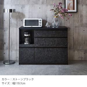 【特定カラー★暮らし応援価格】食器棚 ロータイ...の詳細画像3