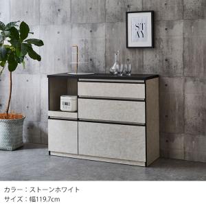 【特定カラー★暮らし応援価格】食器棚 ロータイ...の詳細画像4