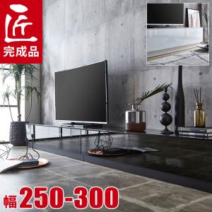 IKEA/イケア/通販】SVENARUM スヴェナルム テレビ台 引き戸付き, 竹