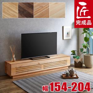 IKEA/イケア/通販】SVENARUM スヴェナルム テレビ台 引き戸付き, 竹