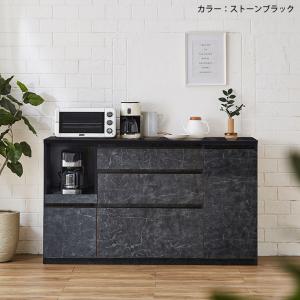 ロータイプ 食器棚 キッチンカウンター レンジ...の詳細画像3
