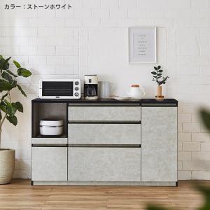 ロータイプ 食器棚 キッチンカウンター レンジ...の詳細画像4