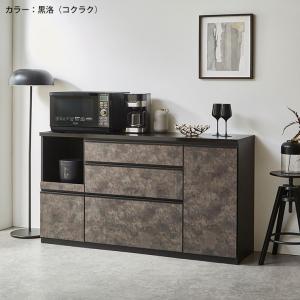ロータイプ 食器棚 キッチンカウンター レンジ...の詳細画像5