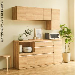 【yso♡様、観覧お願い致します】ニトリ　キッチンカウンター　食器棚　180cm ニトリ キッチンカウンター(180 KC01-OPJTC WH) キッチン収納