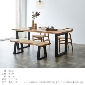 ダイニングテーブルセット 4点 5点 セット ...の詳細画像5