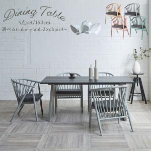 職人手作り 一点物 天然木 ハンドメイド ダイニングセット ダイニング