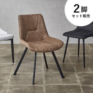 THE PENNY WISE ペニーワイズ ブナ無垢材 クラブハウスチェア 2脚