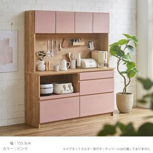 食器棚 完成品 レンジ台 キッチン収納 家電収...の詳細画像4