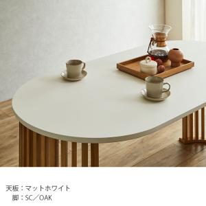 ダイニングテーブル 4人 丸 テーブル 単品 ...の詳細画像4