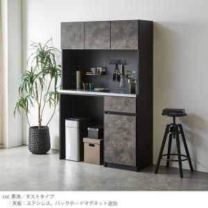 食器棚 レンジ台 キッチンボード 完成品 ダス...の詳細画像3