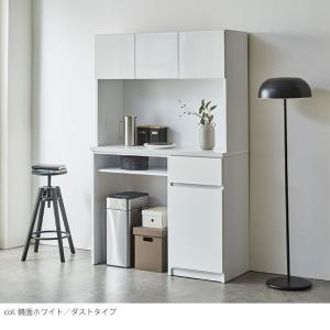 食器棚 レンジ台 キッチンボード 完成品 ダス...の詳細画像4