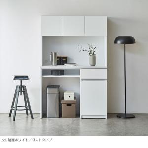 食器棚 レンジ台 キッチンボード 完成品 ダス...の詳細画像5