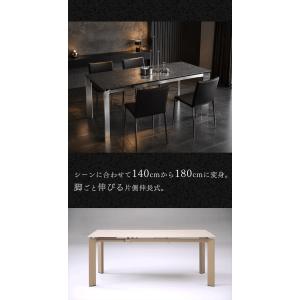 セラミック テーブル 単品 伸長式 ダイニング...の詳細画像3
