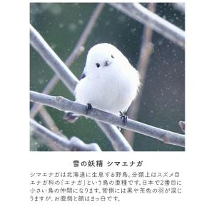 メガネスタンド かわいい 可愛い スマホ 木製...の詳細画像3