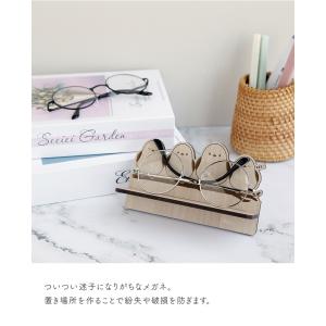 メガネスタンド かわいい 可愛い スマホ 木製...の詳細画像4