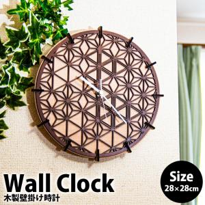 加賀箔 屏風時計 華富士 16838 : 通信販売 ダブルネット ヤフー店