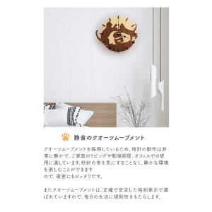 壁掛け時計 木製 ねこ ケンカする猫たち ネコ...の詳細画像5