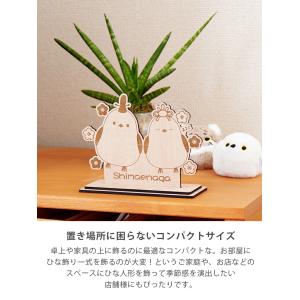 雛人形 コンパクト 安い 木製 ひな人形 雛飾...の詳細画像4