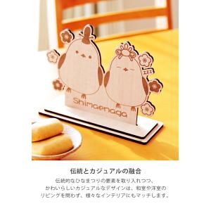 雛人形 コンパクト 安い 木製 ひな人形 雛飾...の詳細画像5