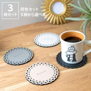 貴重品 丸ＶＡＮマグカップ３点セット＆コルク製コースター付き(バラ売り不可) 貴重品 丸VANマグカップ3点セット＆コルク製コースター付き