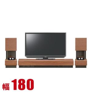 テレビ台 ローボード テレビラック レイリー 180 TVボードセット(TVボード、40サイドキャビネット左、40サイドキャビネット右) 幅180cm AVラック 完成品 日本製｜kagucoco