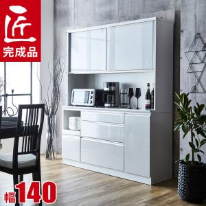 ニトリ（NITORI） 幅160cm 鏡面仕様のキッチンボード (幅159.5cm WH