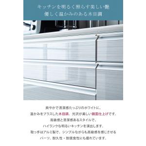 食器棚 大川家具 レンジ台 ハイカウンタータイ...の詳細画像5