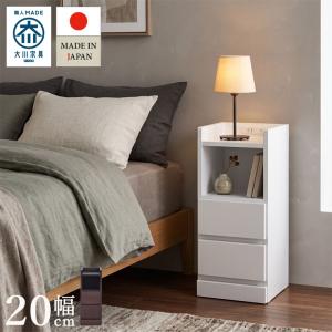 ニトリ（NITORI） 棚7段 頑丈すき間ワゴン (幅20×奥行45cm WH