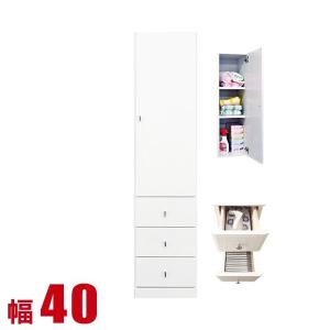 隙間収納 大川家具 わずかなすき間を有効活用 すきま収納 クリア 引出タイプ 幅40 奥行40 高さ180 ホワイト リビング収納 キッチン収納 完成品 日本製｜kagucoco