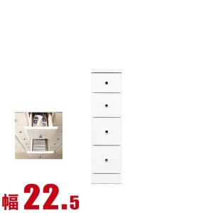 隙間収納 大川家具 わずかなすき間を有効活用 すきま収納 ソピア 幅22.5 奥行40 高さ84.5 ホワイト リビング収納 キッチン収納 完成品 日本製｜手作り家具工房家具のココボ