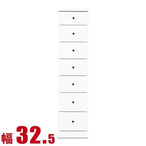 隙間収納 大川家具 わずかなすき間を有効活用 すきま収納 ソピア 幅32.5 奥行40 高さ138.5 ホワイト リビング収納 キッチン収納 完成品 日本製｜kagucoco