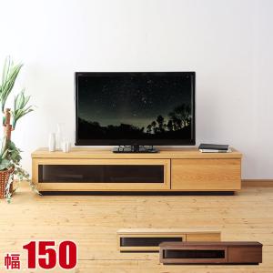 テレビ台 ミドルボード 幅80 奥行き44.5 高さ77 日本製 大川家具 テレビ台 ミドルボード 幅80 奥行き44.5 高さ77 日本製 大川家具 完成