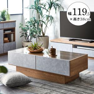 テーブル ローテーブル センターテーブル 幅120 ハリーファ 119.5cm 完成品 リビングテーブル カフェ 北欧 西海岸 木製 table おしゃれ カフェテーブル｜kagucoco